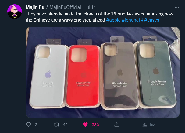 majin bu fake iphone 14 cases